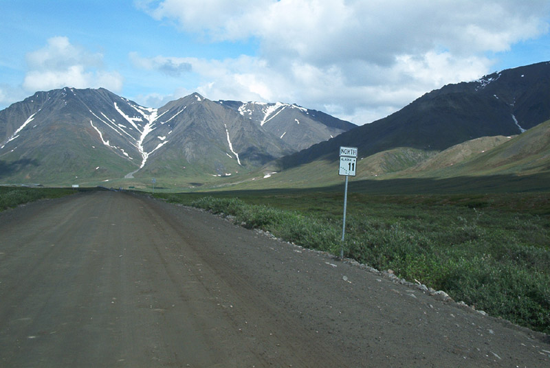 AtigunPass2