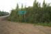 MileMarker1